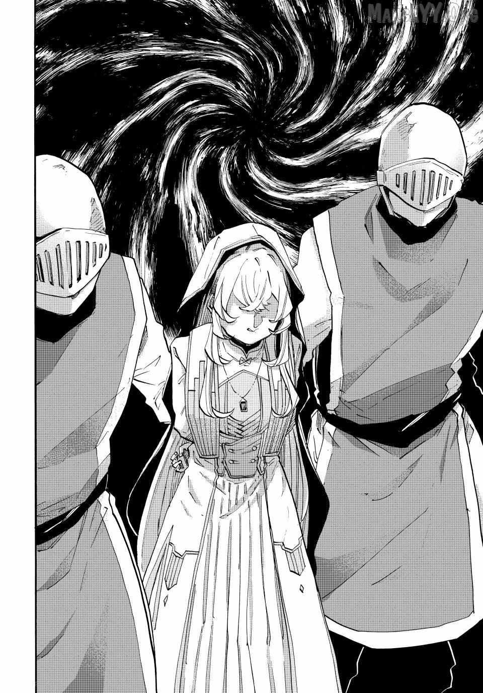Read Isekai Walking chapter 141 image 12 on Lezhin