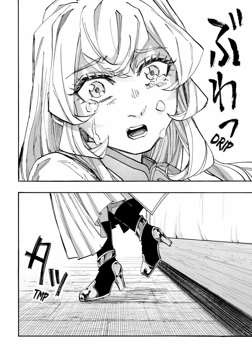 Read Isekai Walking chapter 144 image 1 on Lezhin