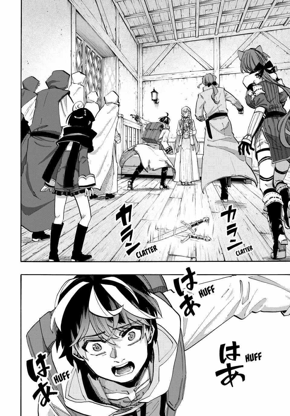 Read Isekai Walking chapter 144 image 11 on Lezhin