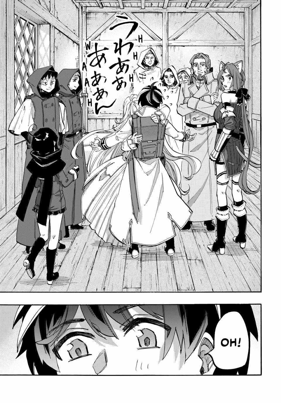 Read Isekai Walking chapter 144 image 2 on Lezhin