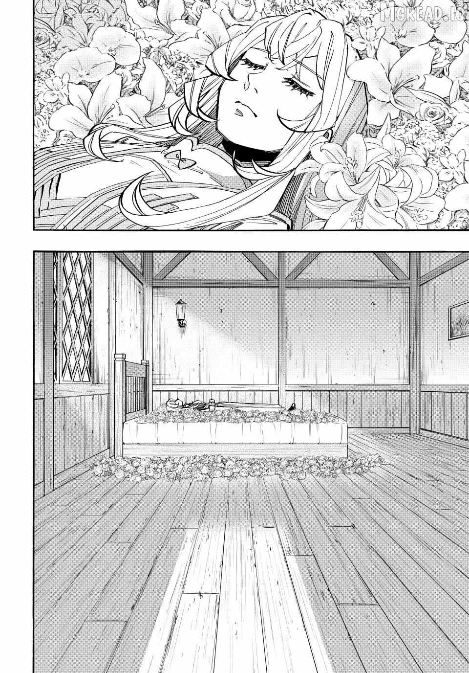 Read Isekai Walking chapter 147 image 13 on Lezhin