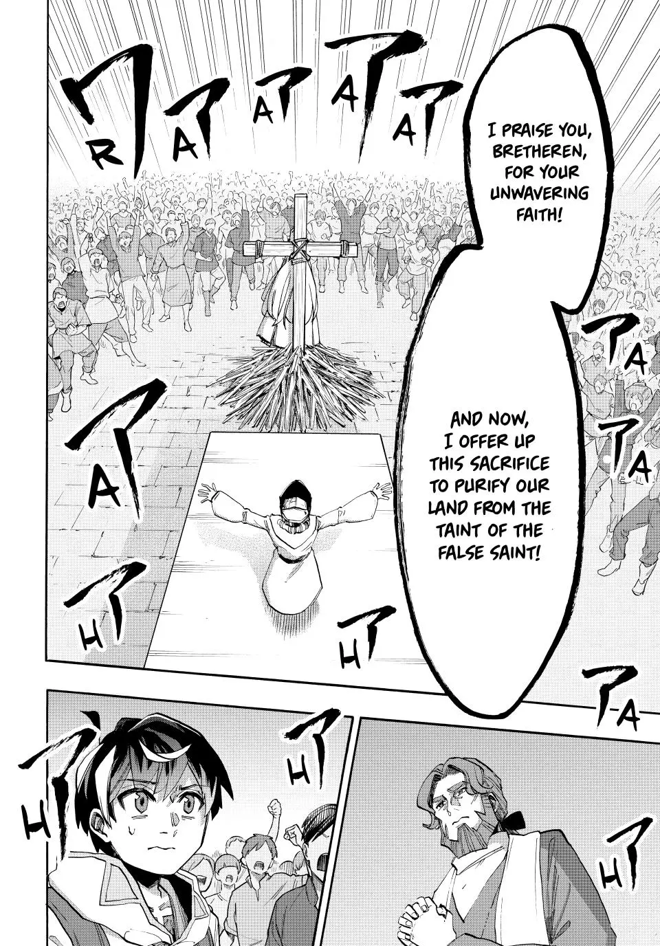Read Isekai Walking chapter 149 image 3 on Lezhin