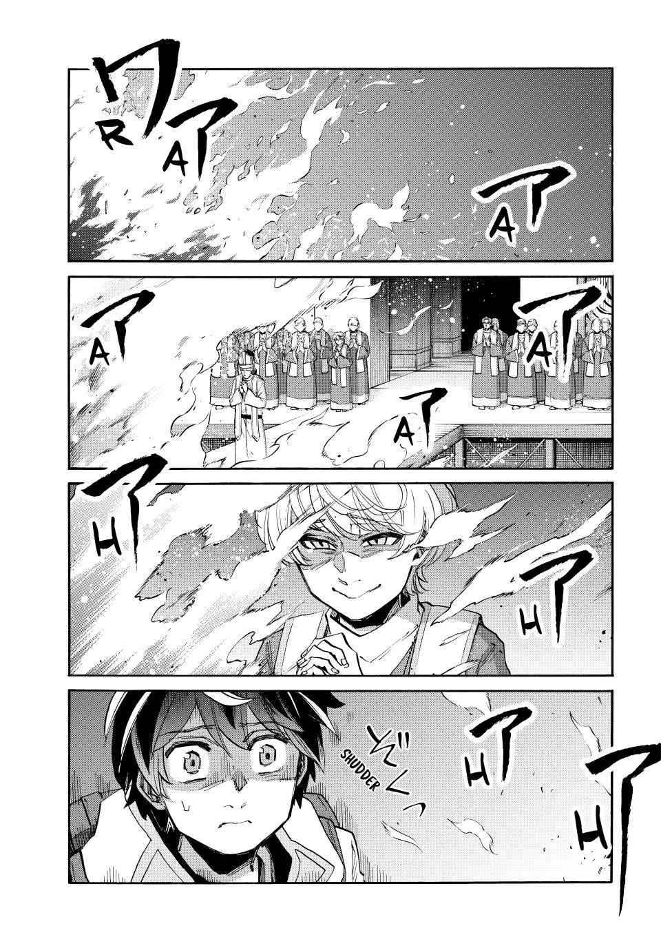Read Isekai Walking chapter 149 image 6 on Lezhin