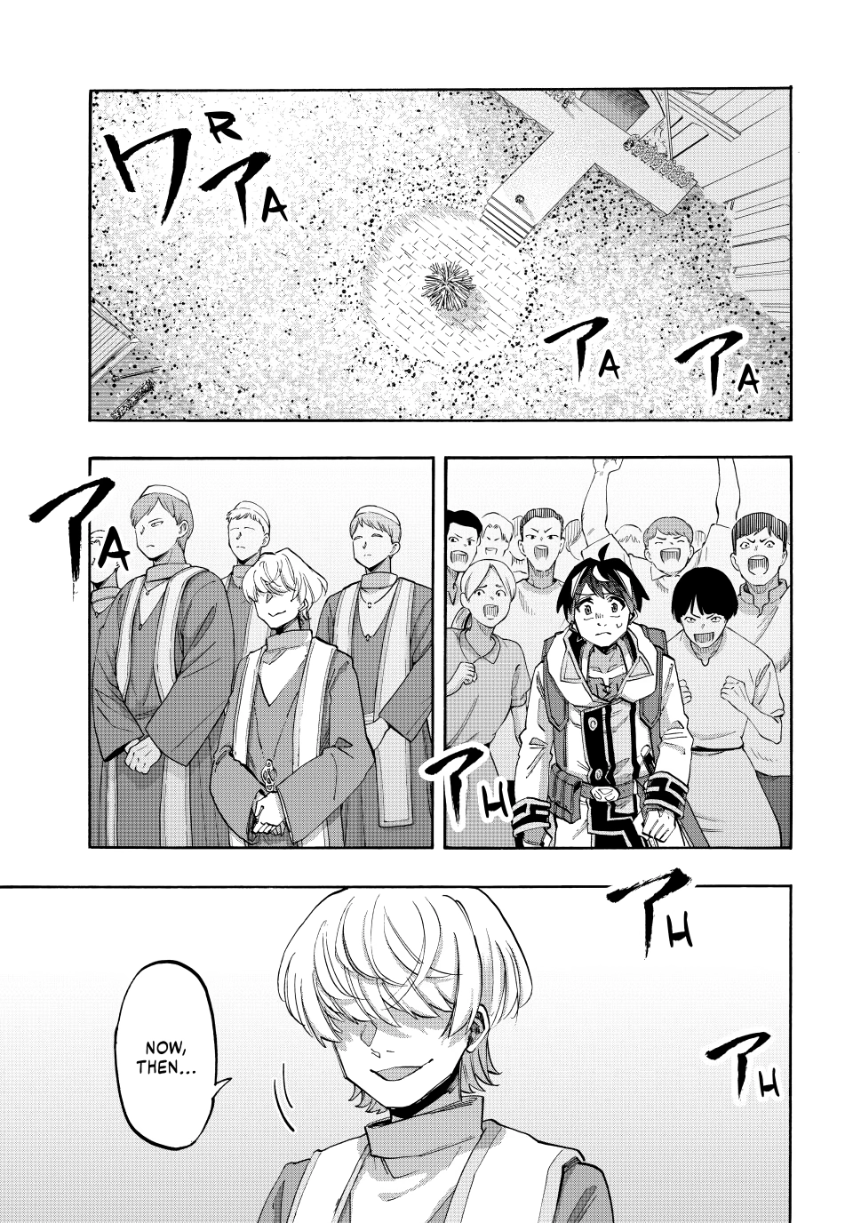 Read Isekai Walking chapter 150 image 2 on Lezhin