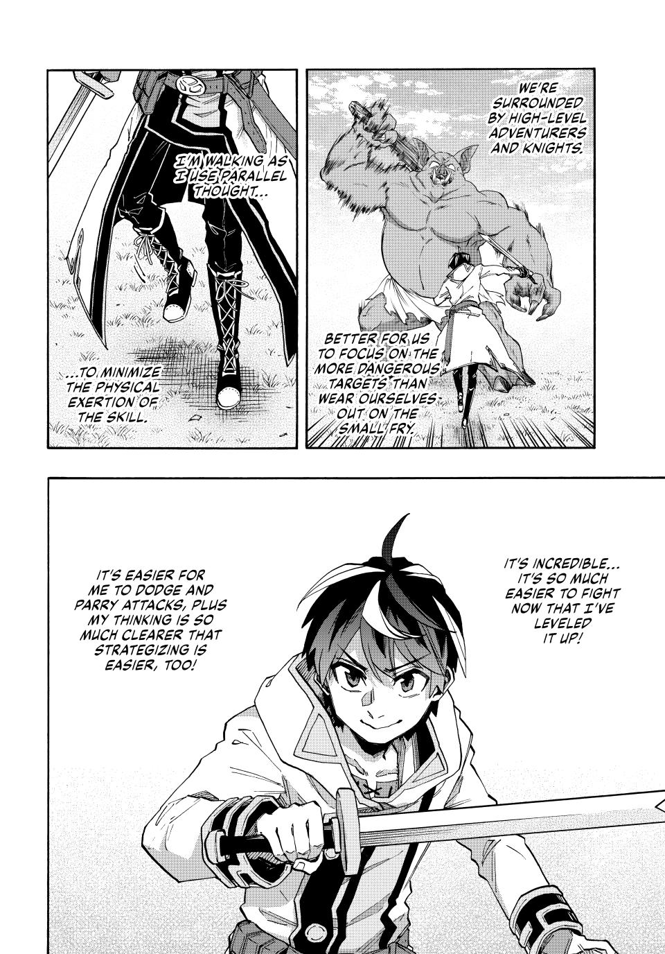 Read Isekai Walking chapter 155 image 1 on Lezhin