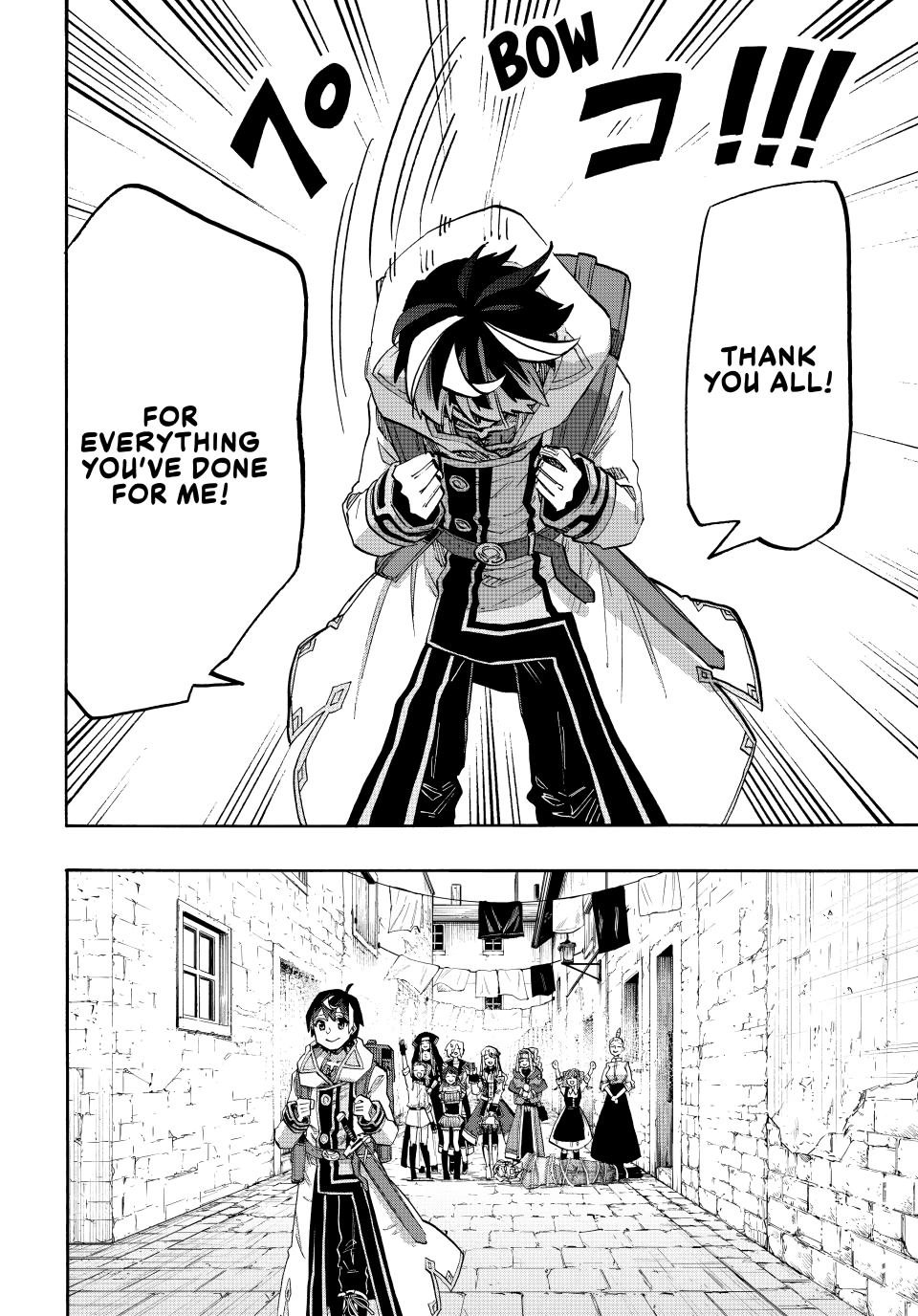 Read Isekai Walking chapter 159 image 11 on Lezhin