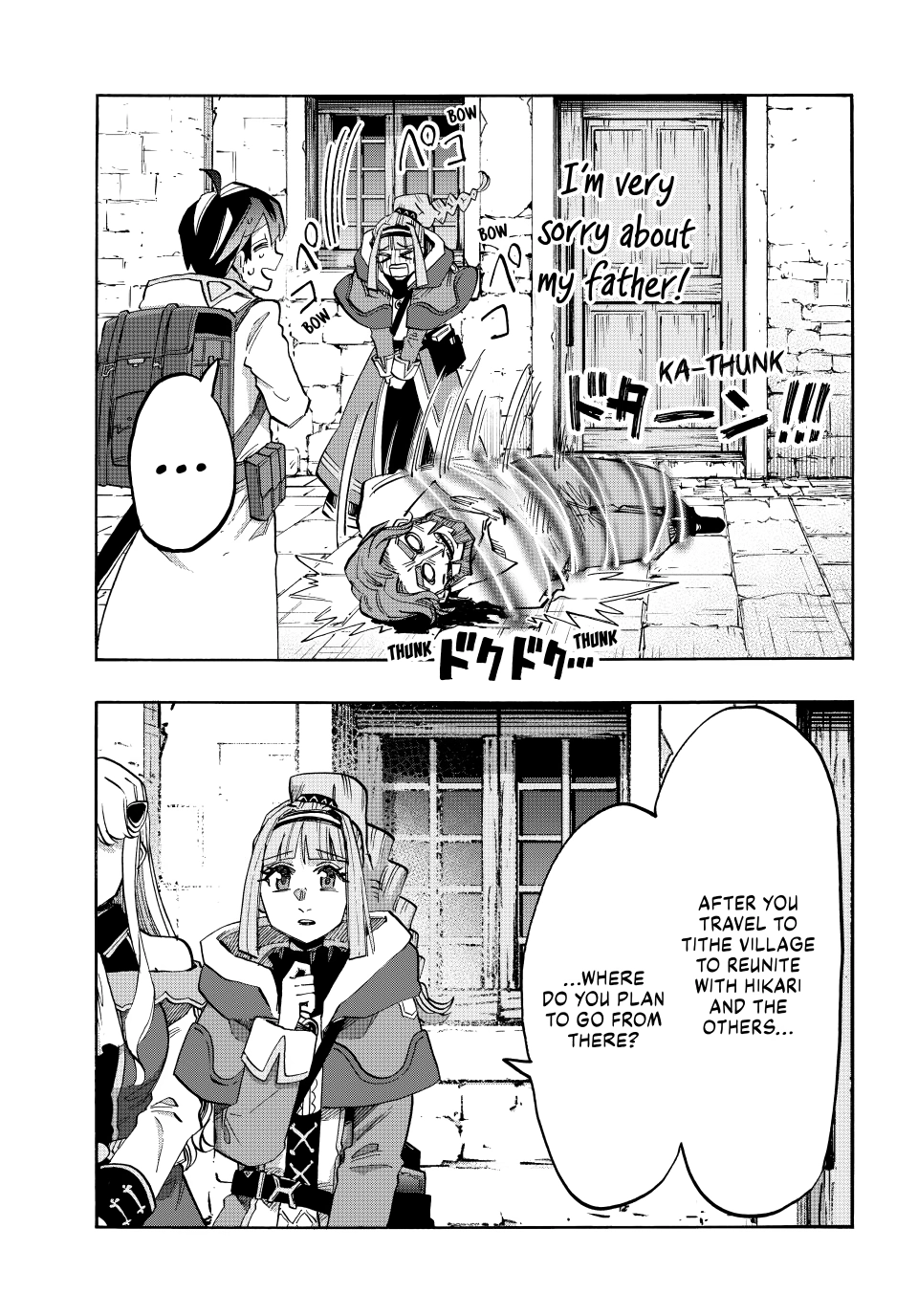 Read Isekai Walking chapter 159 image 6 on Lezhin