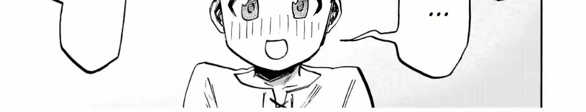 Read Isekai Walking chapter 16 image 22 on Lezhin