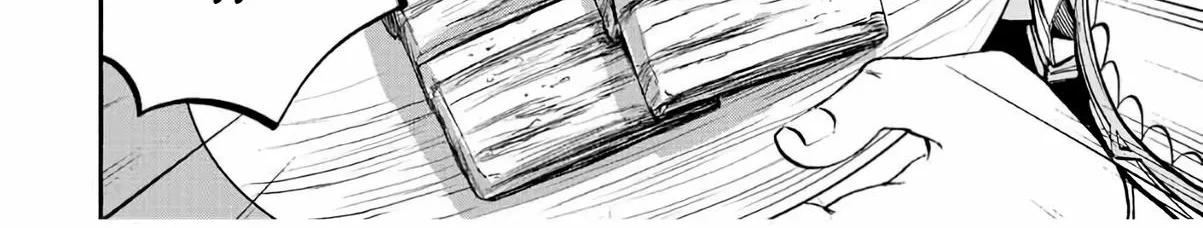 Read Isekai Walking chapter 16 image 28 on Lezhin