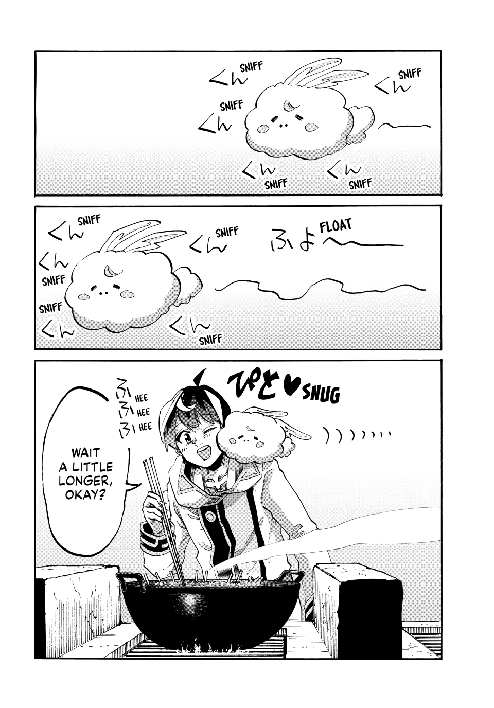 Read Isekai Walking chapter 160 image 7 on Lezhin