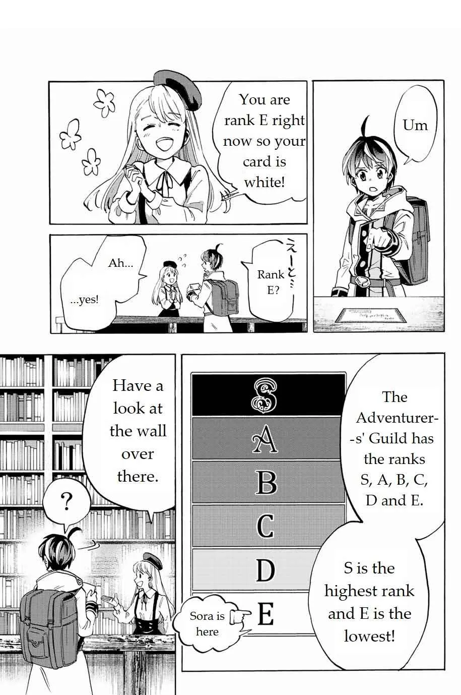 Read Isekai Walking chapter 2 image 12 on Lezhin