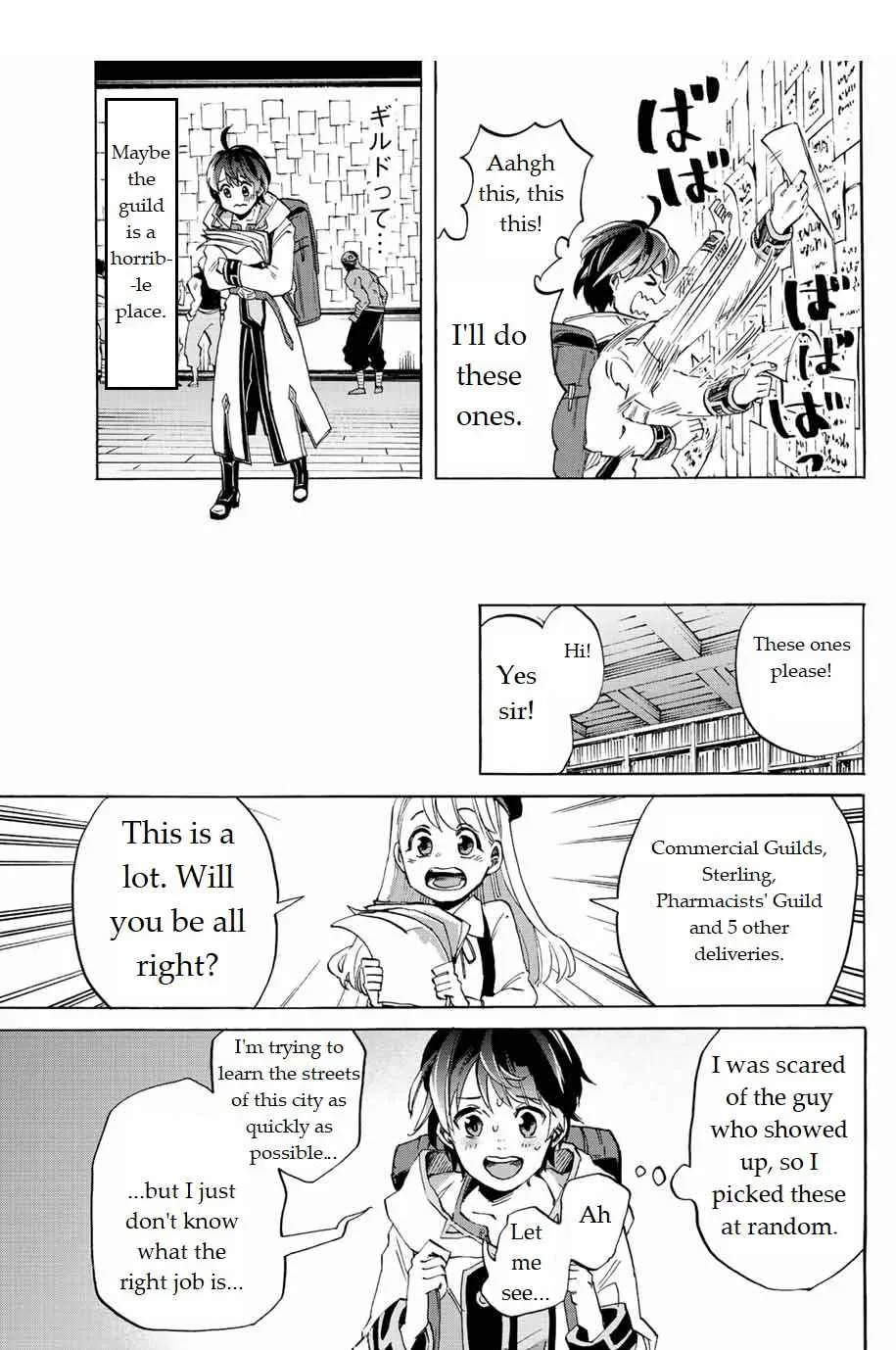 Read Isekai Walking chapter 2 image 16 on Lezhin