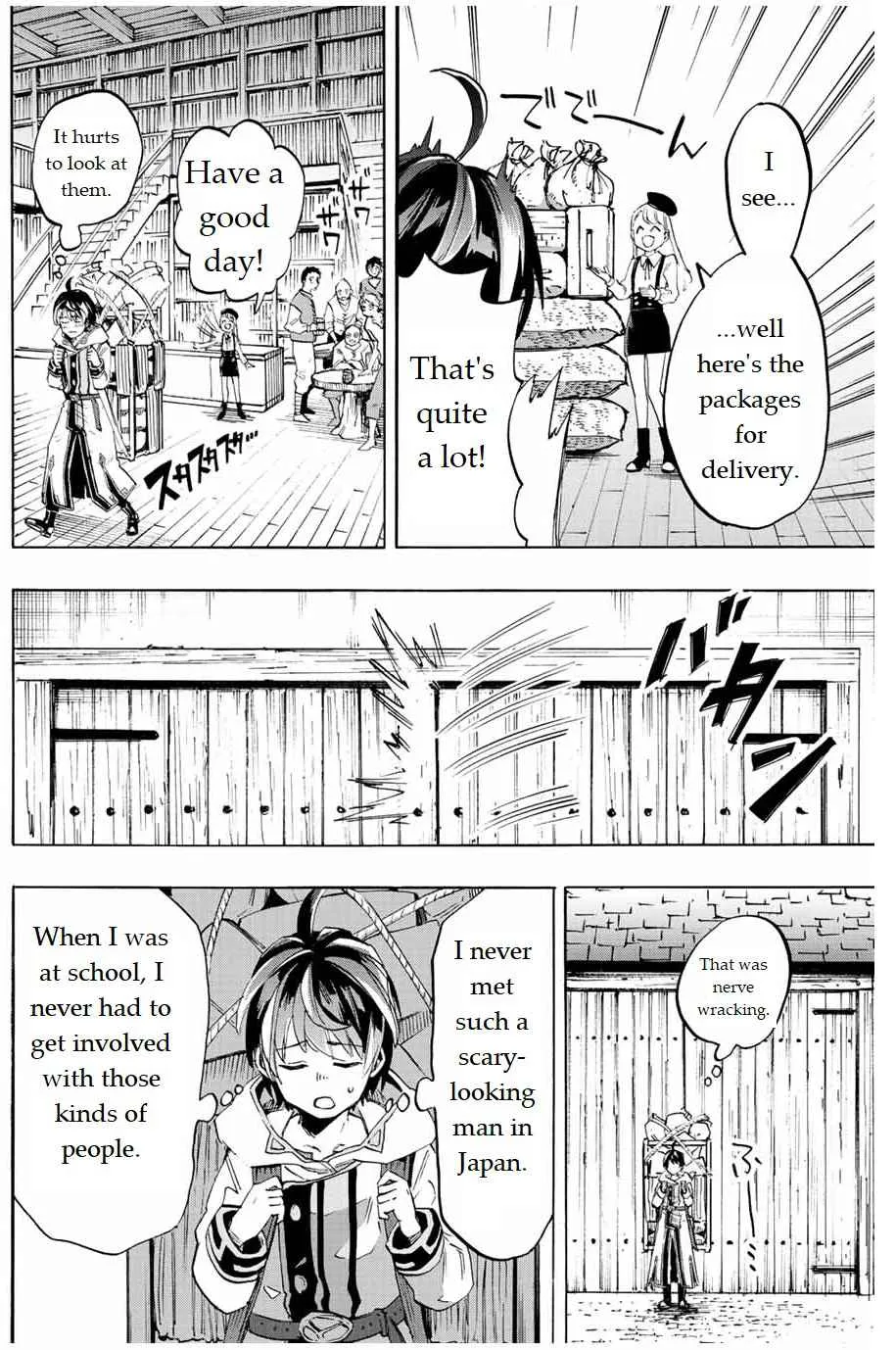 Read Isekai Walking chapter 2 image 17 on Lezhin