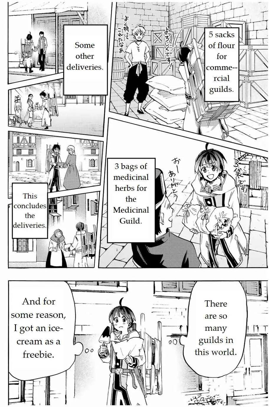 Read Isekai Walking chapter 2 image 19 on Lezhin