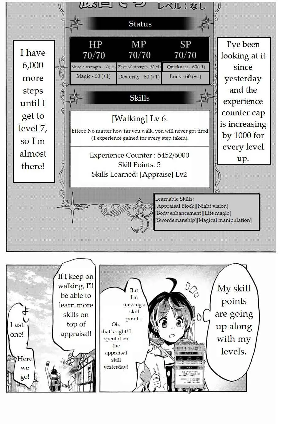 Read Isekai Walking chapter 2 image 21 on Lezhin