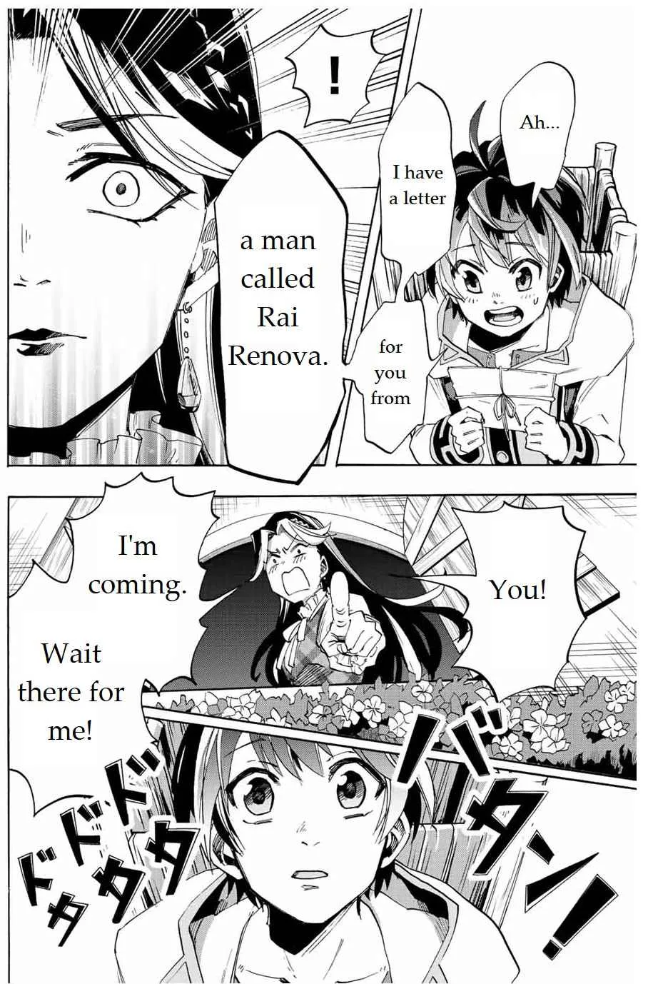 Read Isekai Walking chapter 2 image 23 on Lezhin