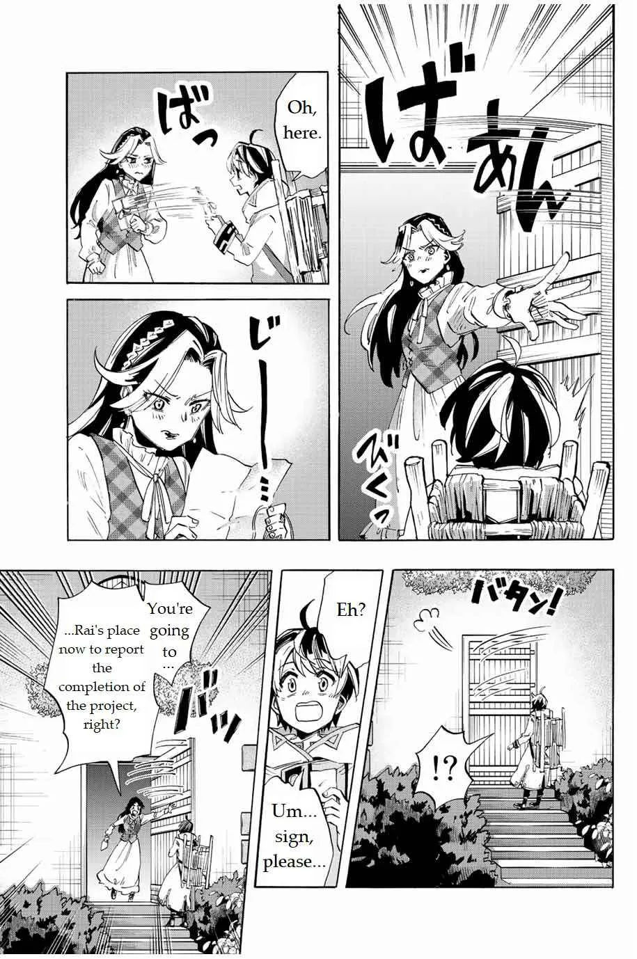 Read Isekai Walking chapter 2 image 24 on Lezhin