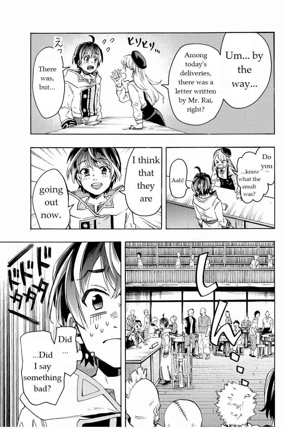 Read Isekai Walking chapter 2 image 34 on Lezhin