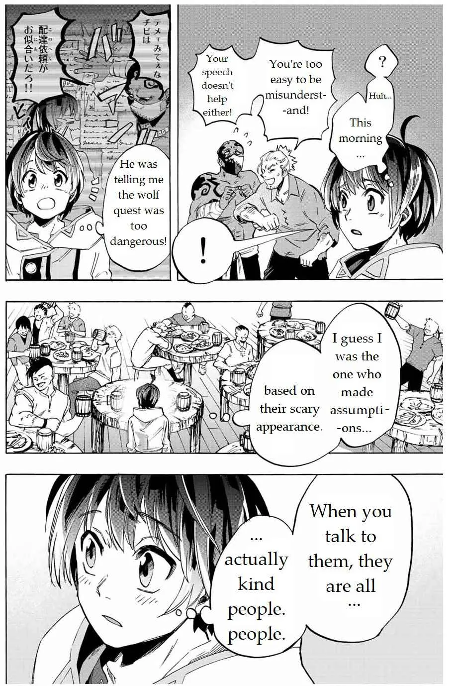 Read Isekai Walking chapter 2 image 39 on Lezhin