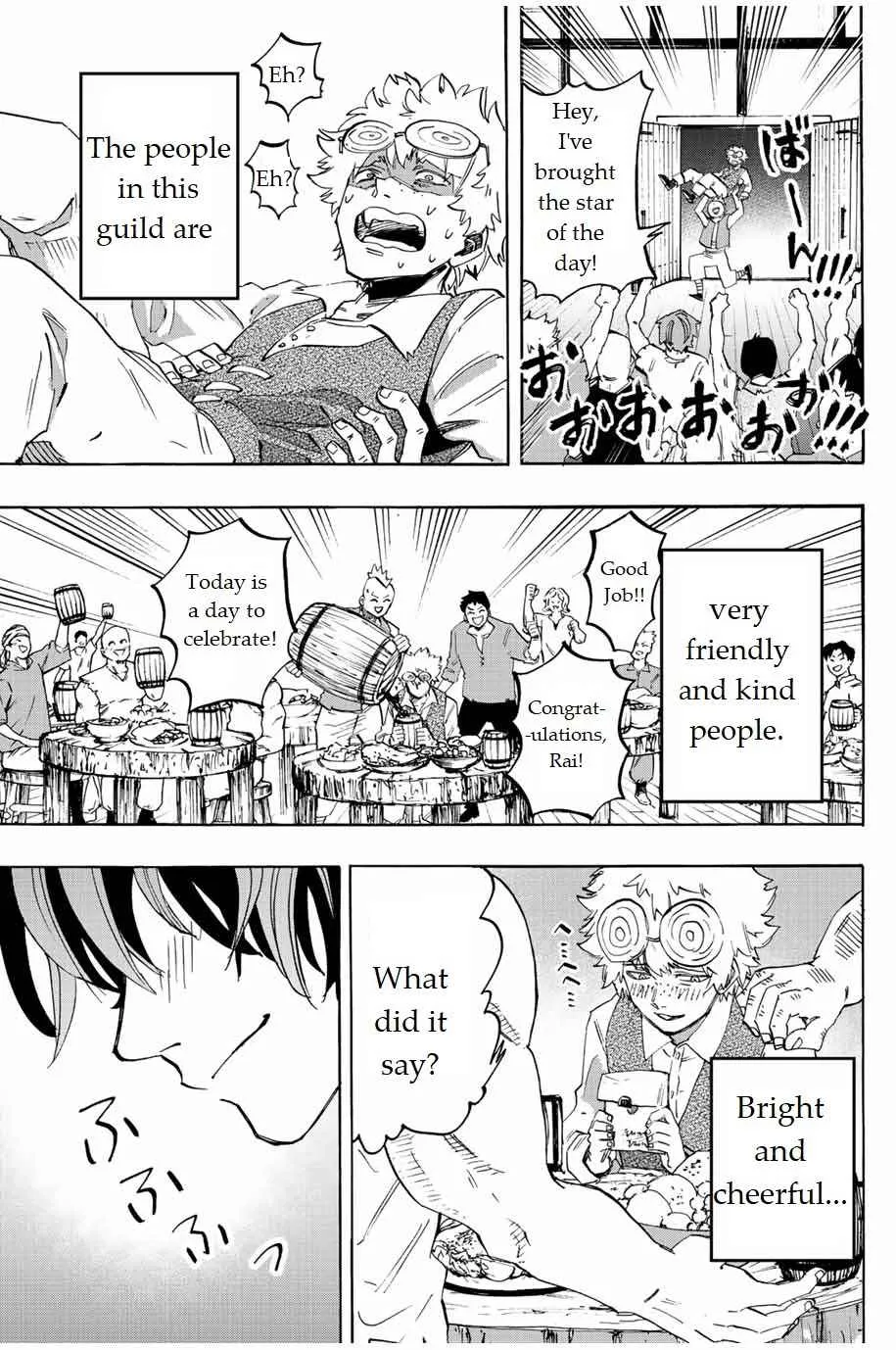 Read Isekai Walking chapter 2 image 40 on Lezhin
