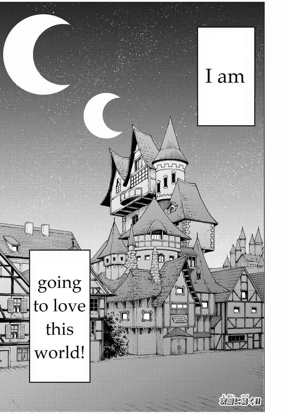 Read Isekai Walking chapter 2 image 42 on Lezhin