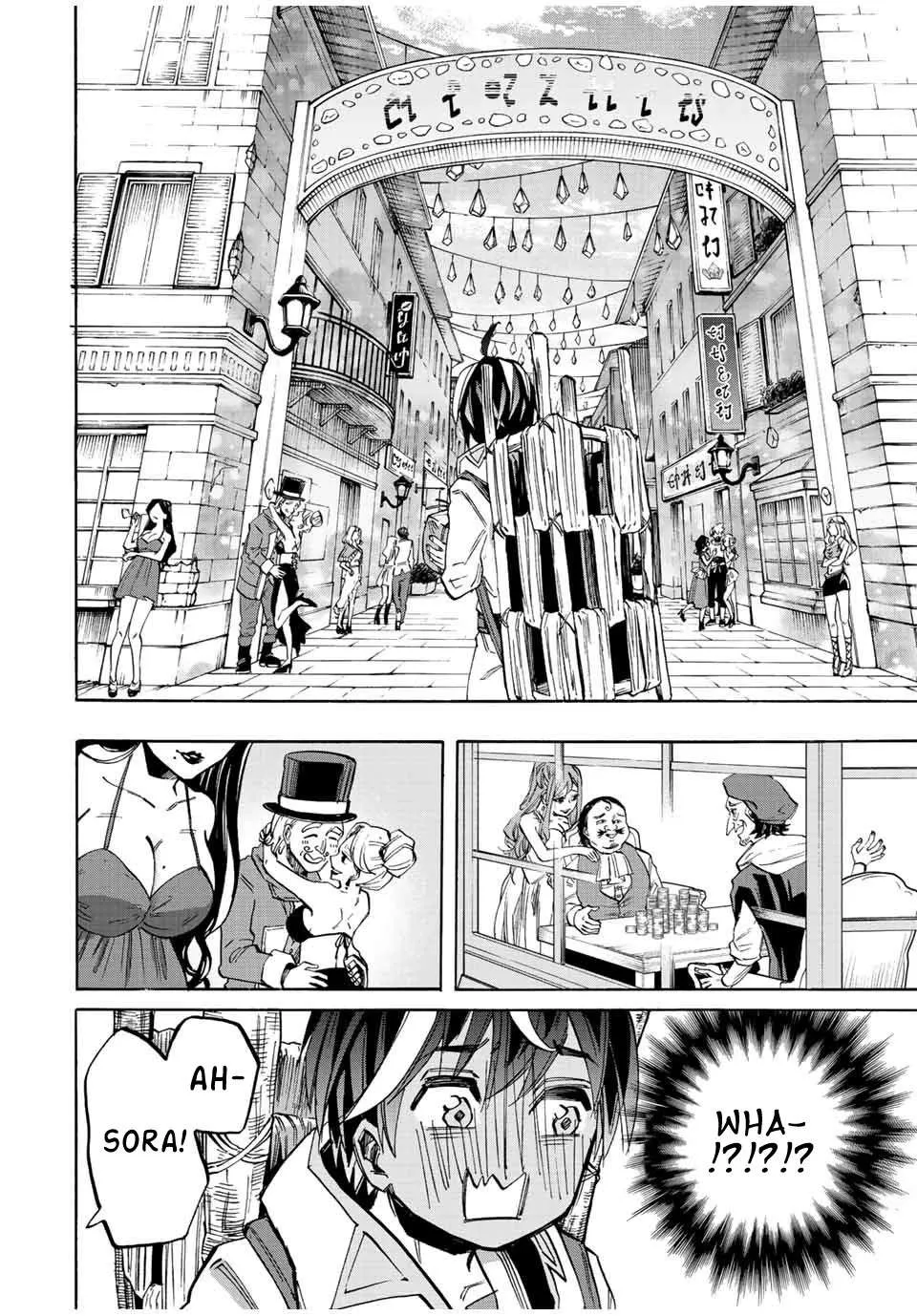 Read Isekai Walking chapter 21 image 6 on Lezhin