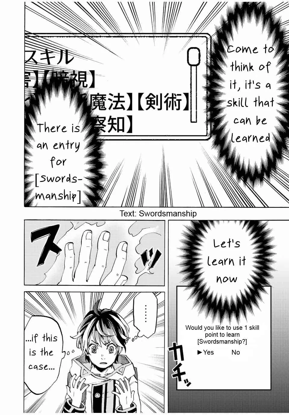 Read Isekai Walking chapter 3 image 11 on Lezhin