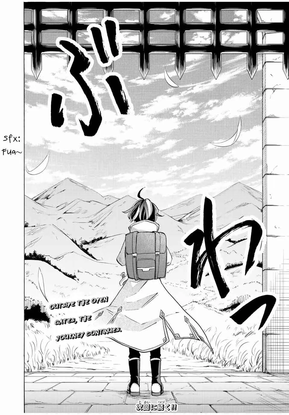 Read Isekai Walking chapter 3 image 19 on Lezhin