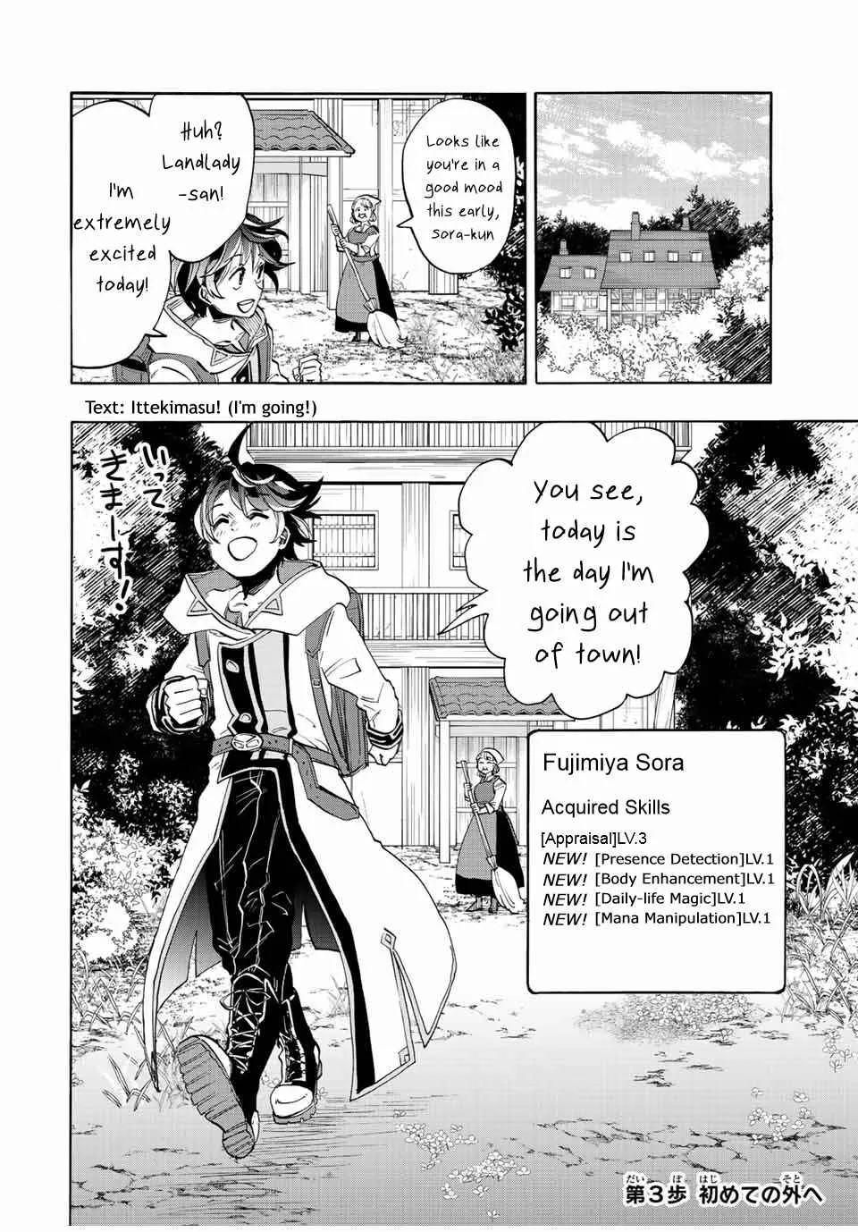 Read Isekai Walking chapter 3 image 3 on Lezhin