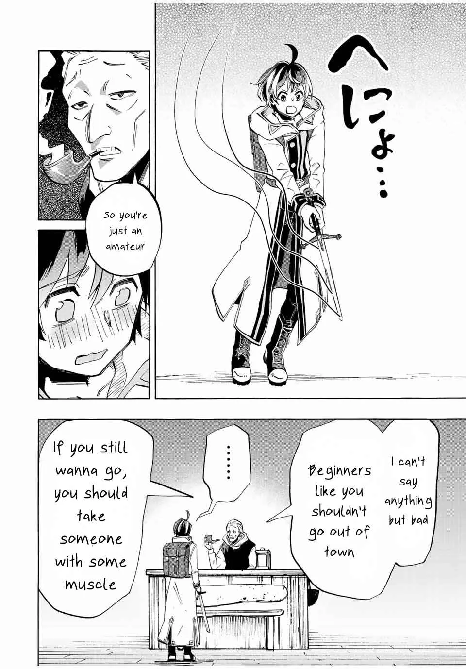 Read Isekai Walking chapter 3 image 9 on Lezhin