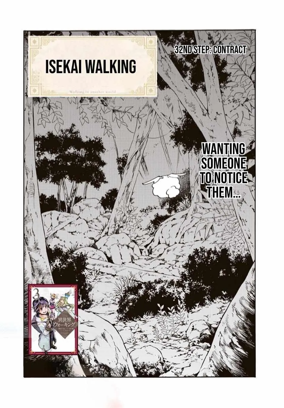 Read Isekai Walking chapter 32 image 2 on Lezhin