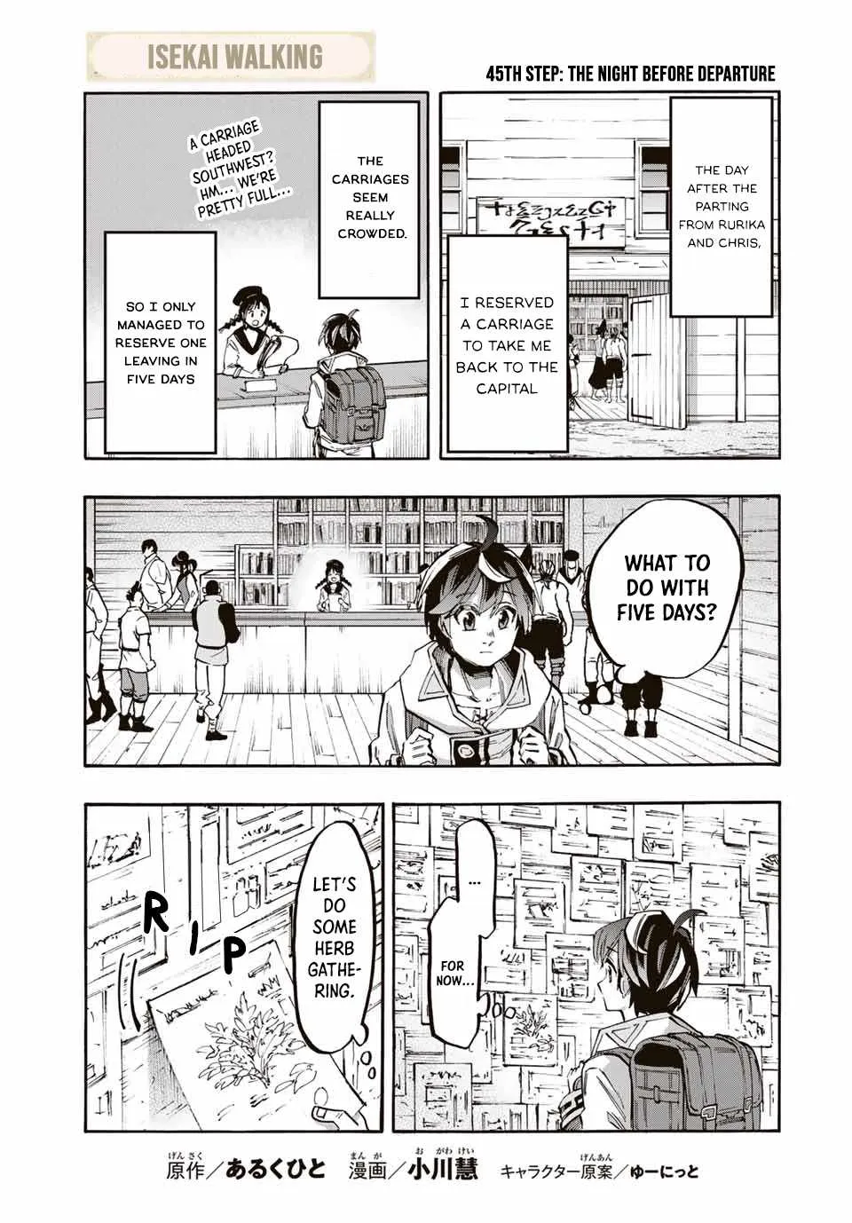 Read Isekai Walking chapter 45 image 1 on Lezhin