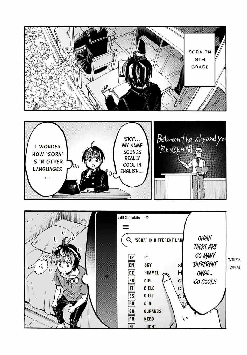 Read Isekai Walking chapter 46 image 16 on Lezhin
