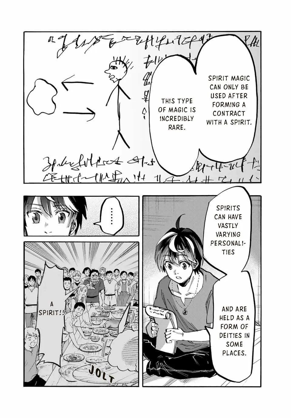 Read Isekai Walking chapter 46 image 7 on Lezhin