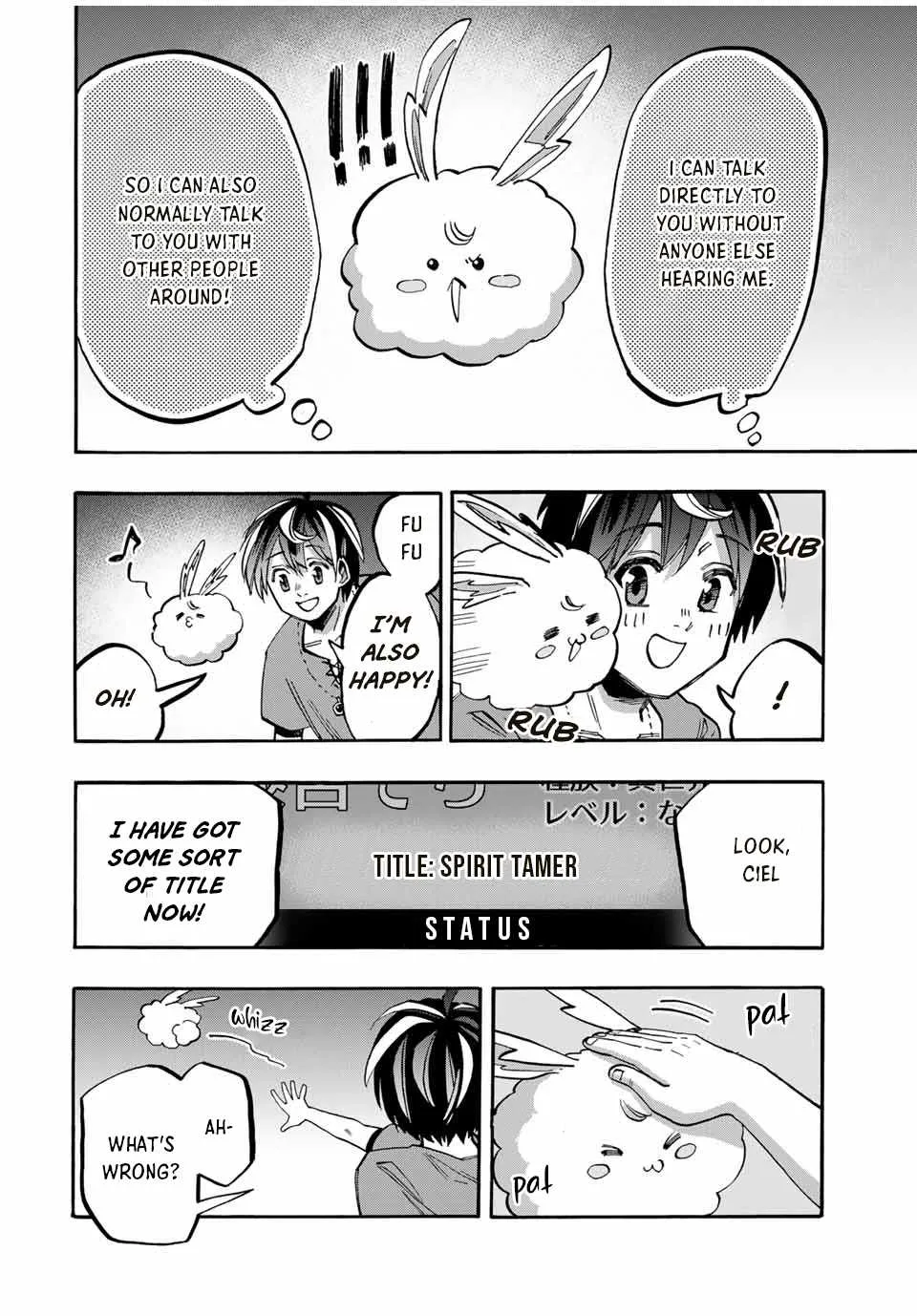 Read Isekai Walking chapter 47 image 3 on Lezhin
