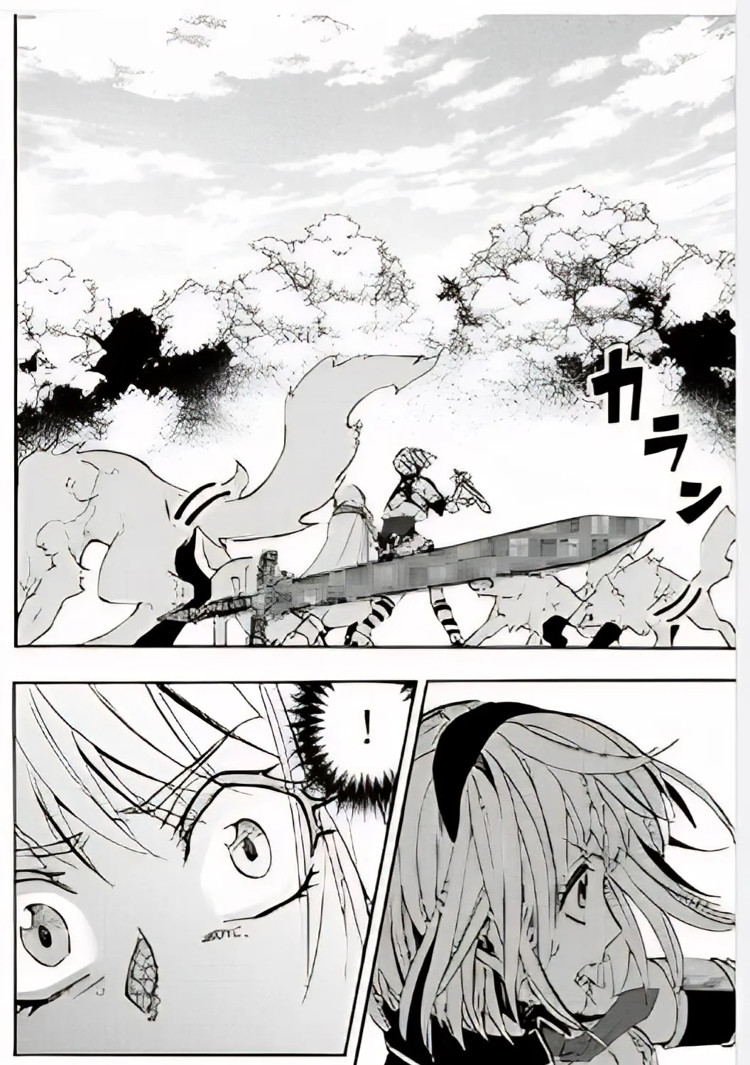 Read Isekai Walking chapter 5 image 11 on Lezhin