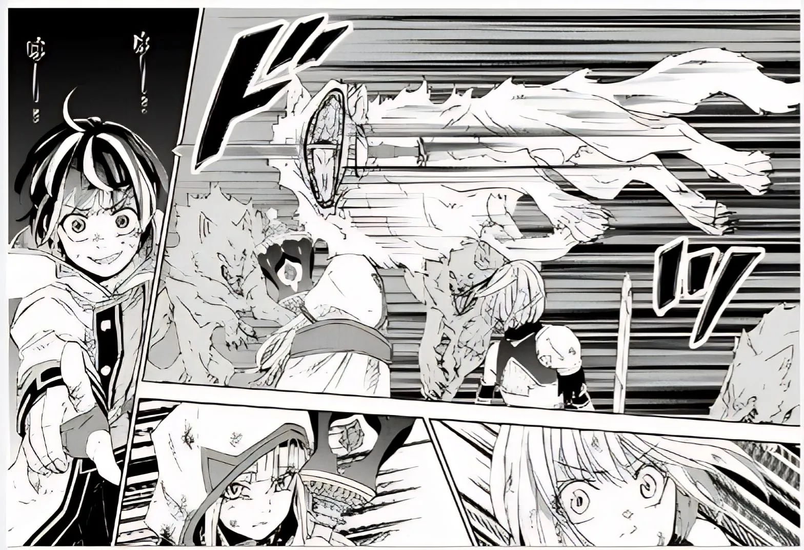 Read Isekai Walking chapter 5 image 15 on Lezhin