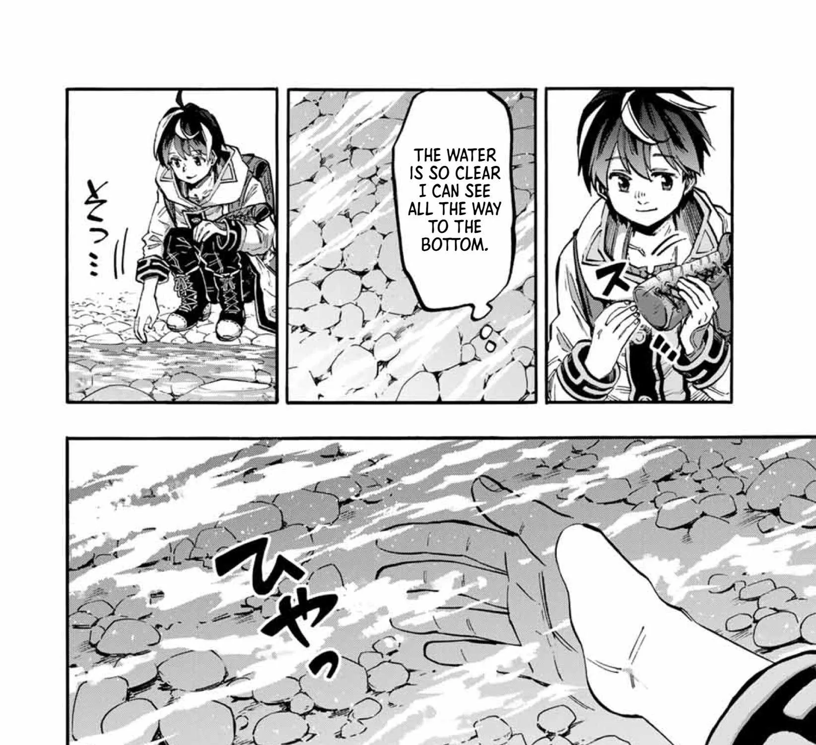 Read Isekai Walking chapter 50 image 15 on Lezhin