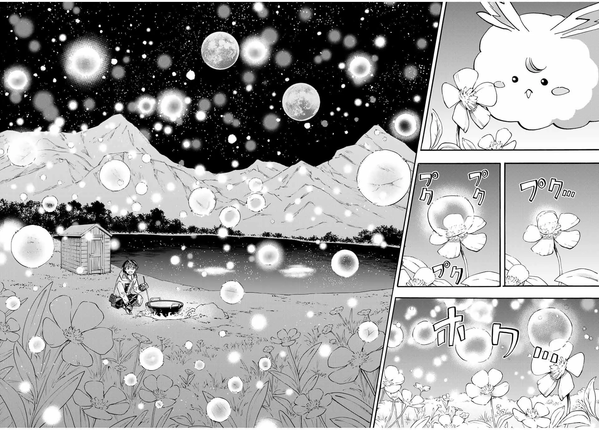 Read Isekai Walking chapter 50 image 27 on Lezhin