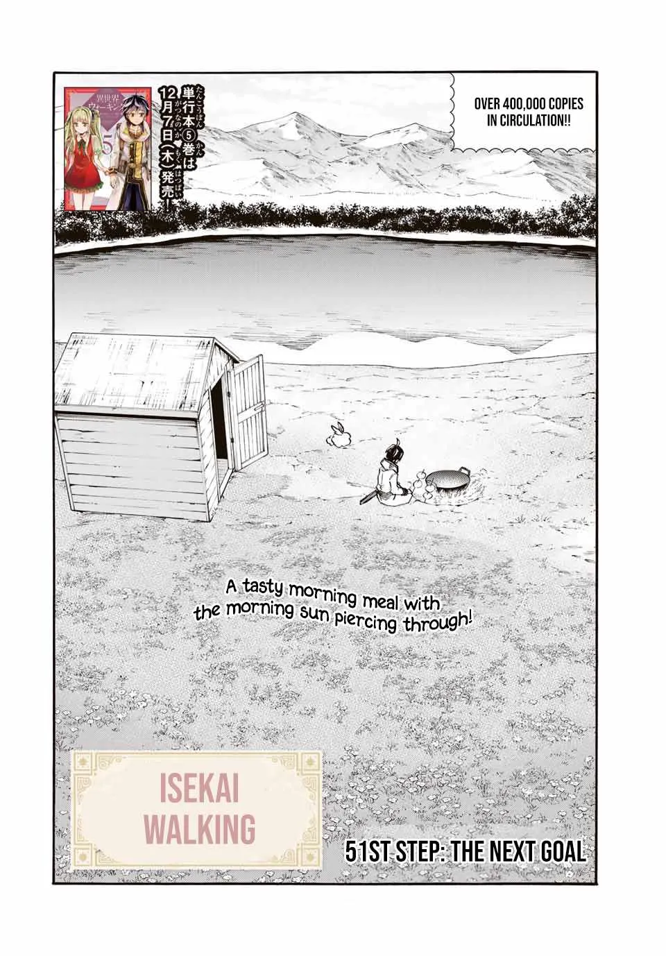 Read Isekai Walking chapter 51 image 2 on Lezhin