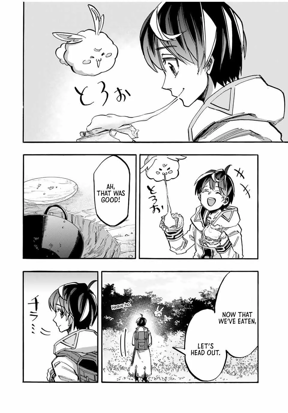 Read Isekai Walking chapter 51 image 6 on Lezhin