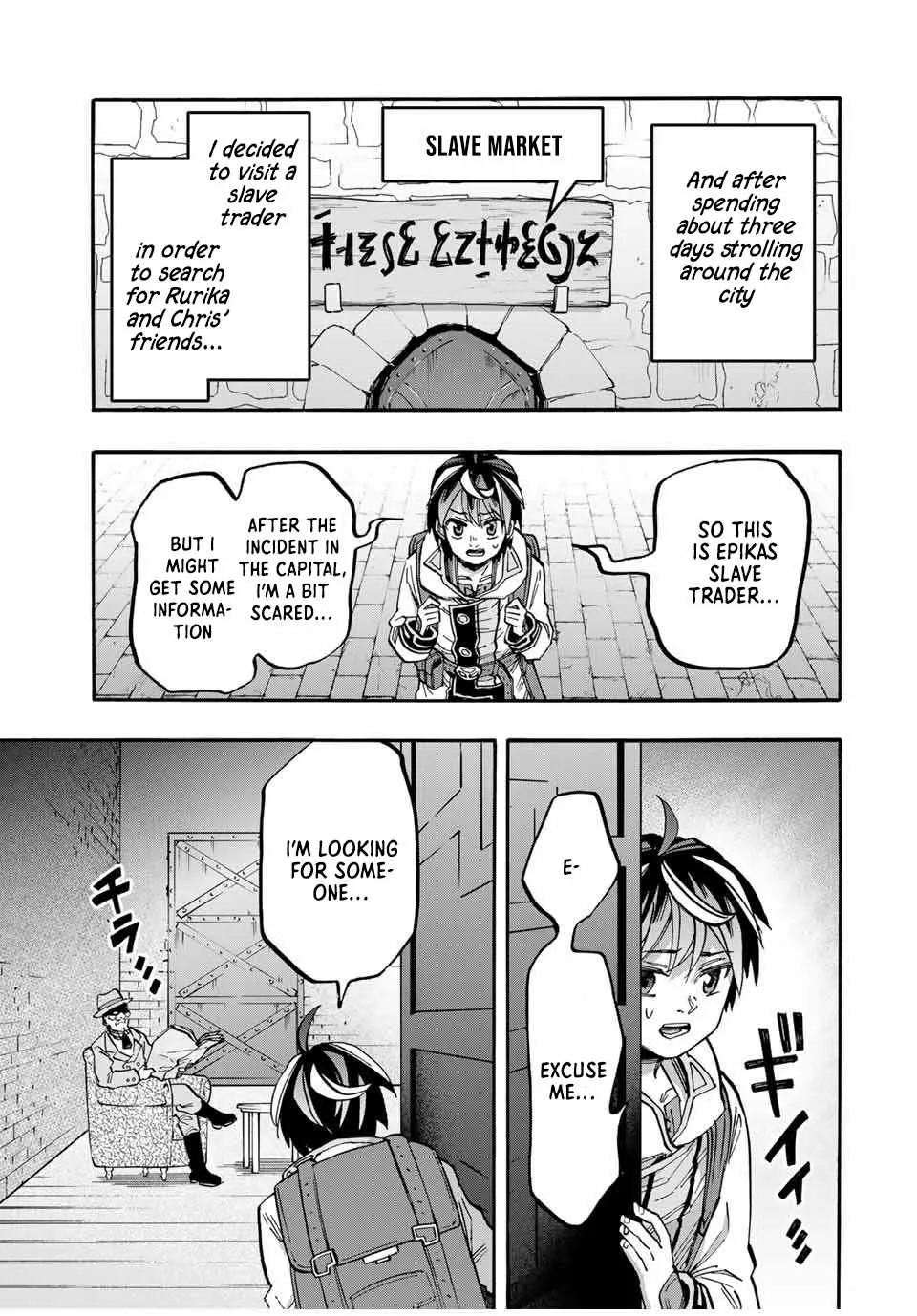 Read Isekai Walking chapter 52 image 7 on Lezhin