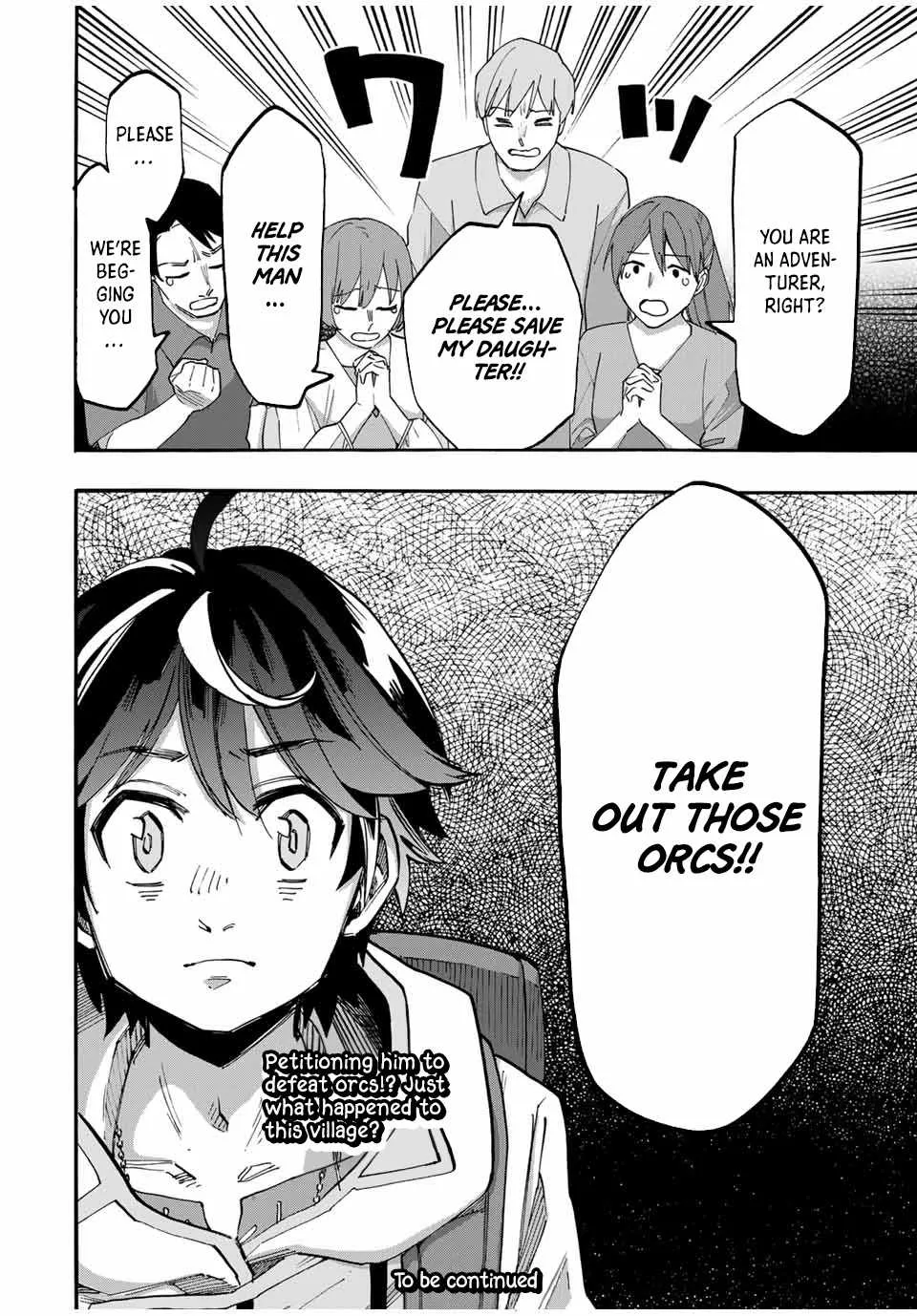 Read Isekai Walking chapter 57 image 15 on Lezhin