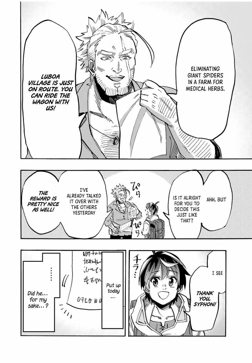 Read Isekai Walking chapter 57 image 7 on Lezhin