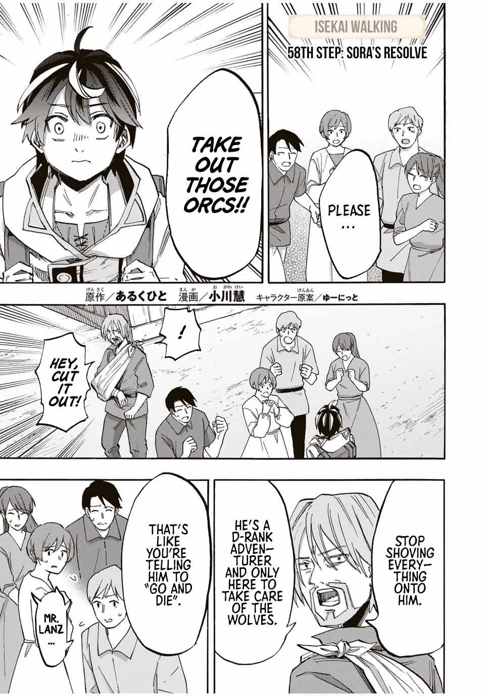 Read Isekai Walking chapter 58 image 2 on Lezhin