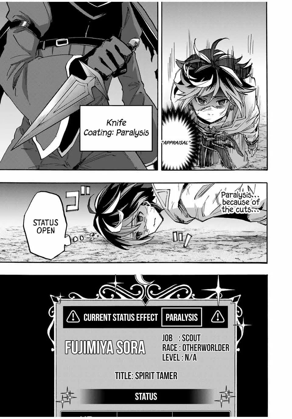 Read Isekai Walking chapter 61 image 14 on Lezhin
