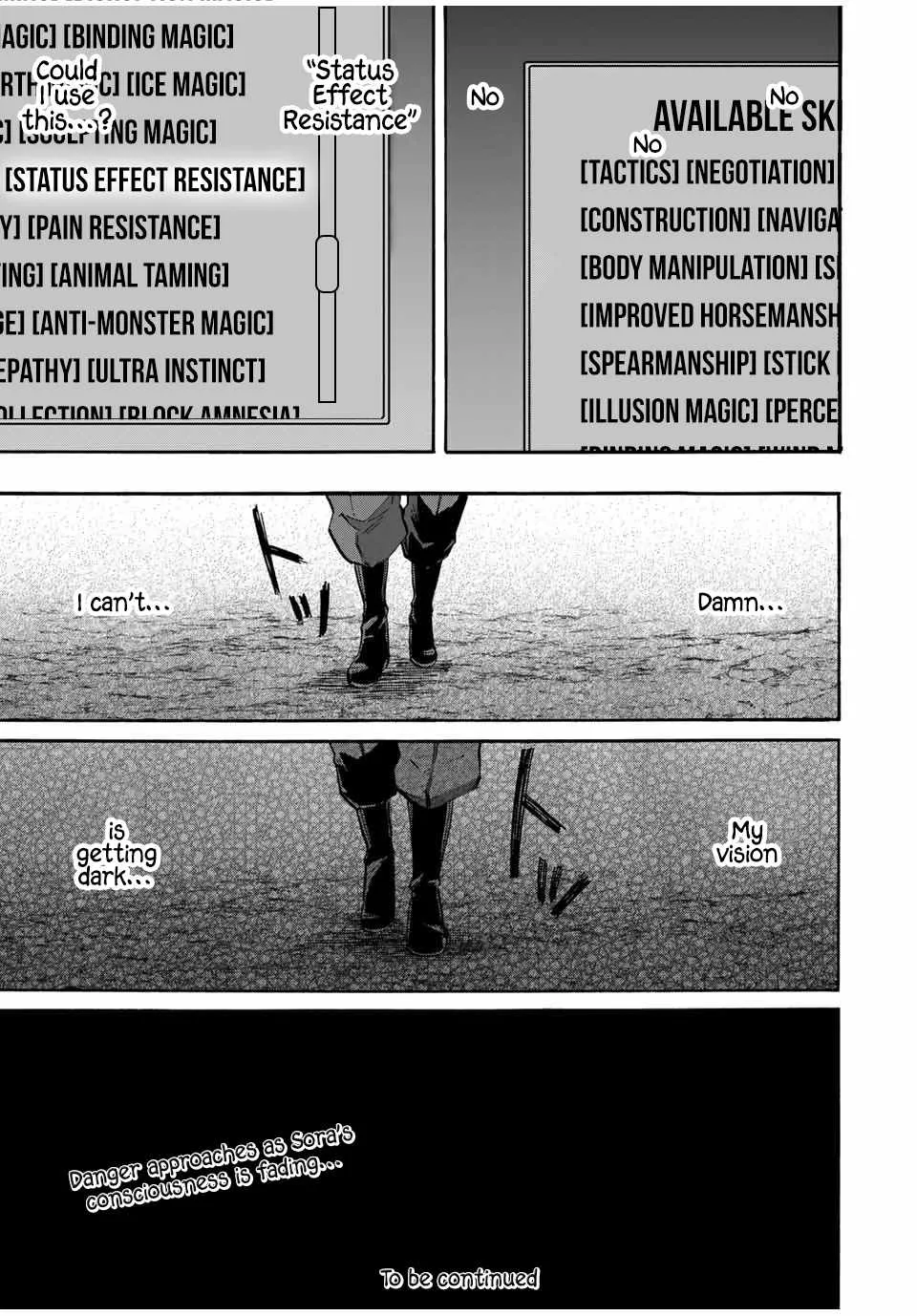 Read Isekai Walking chapter 61 image 16 on Lezhin