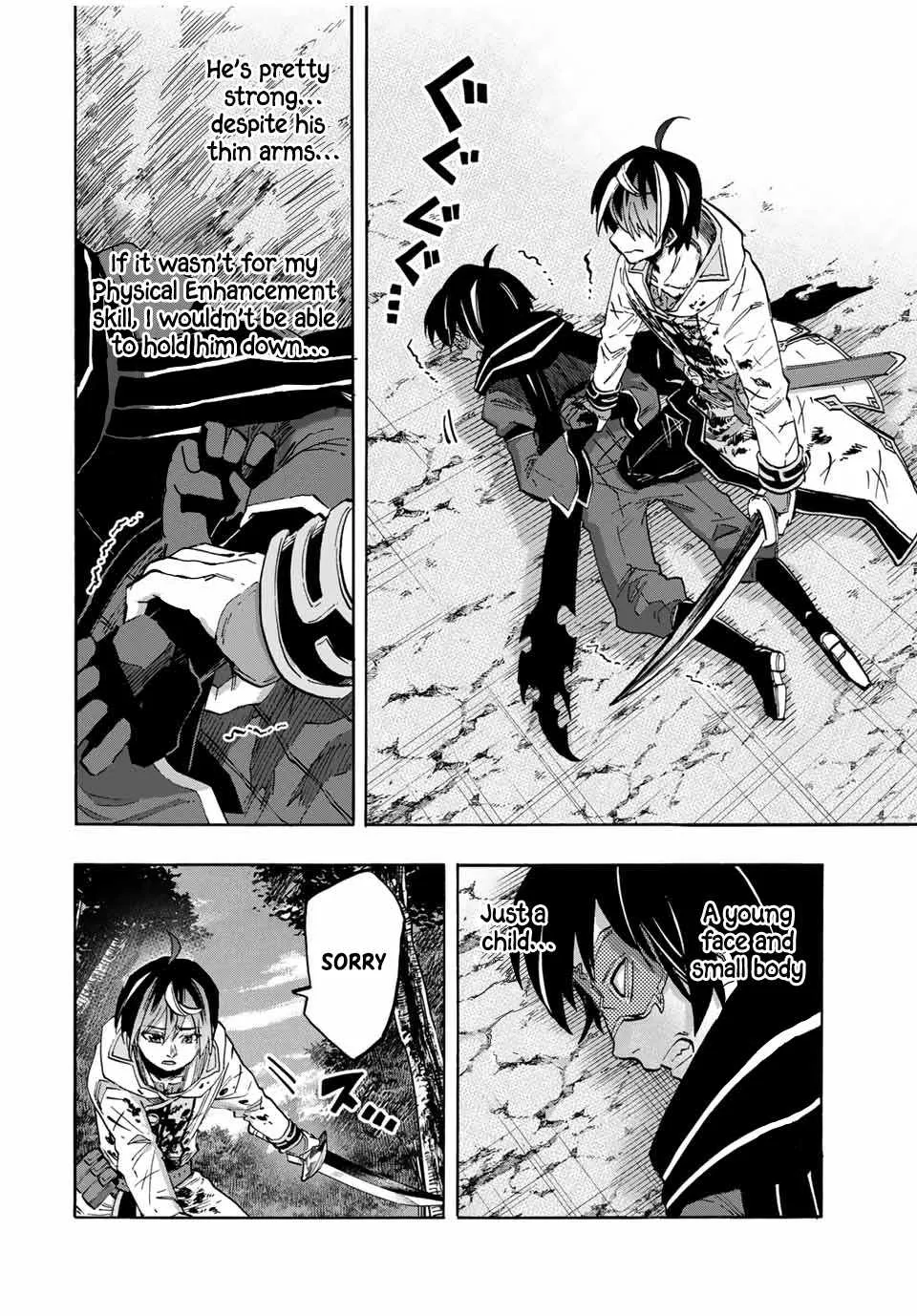 Read Isekai Walking chapter 62.1 image 12 on Lezhin