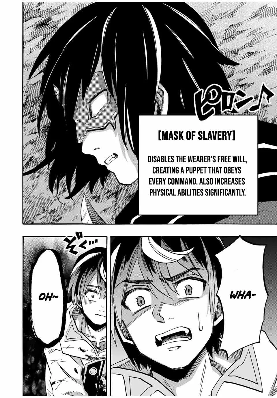 Read Isekai Walking chapter 62.1 image 14 on Lezhin