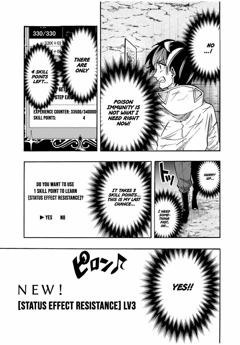 Read Isekai Walking chapter 62.1 image 7 on Lezhin